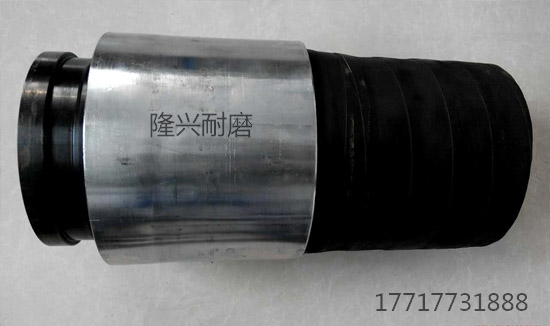 高壓膠管5.jpg