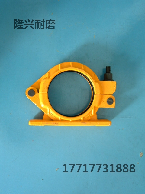 125帶座管卡