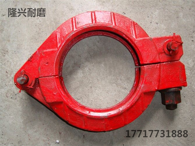高壓125管卡