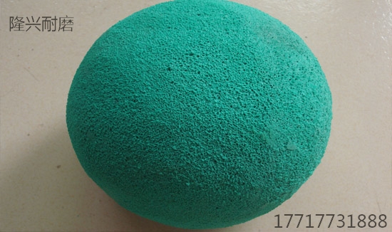125清洗球