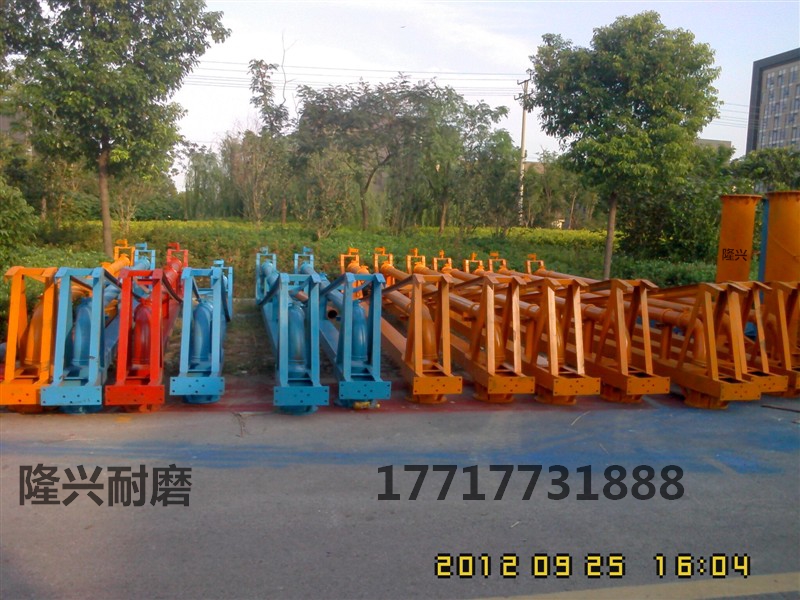布料機支架.jpg